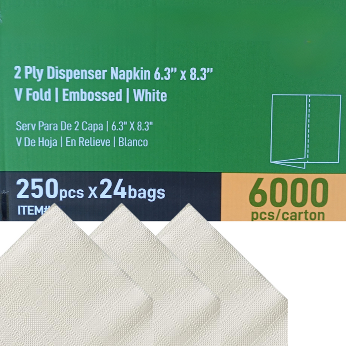 2-Ply Wide Interfold 6 1/2 x 8 1/2 Dispenser Napkin (WHITE)